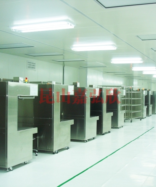 無錫無塵室靜電除塵設備