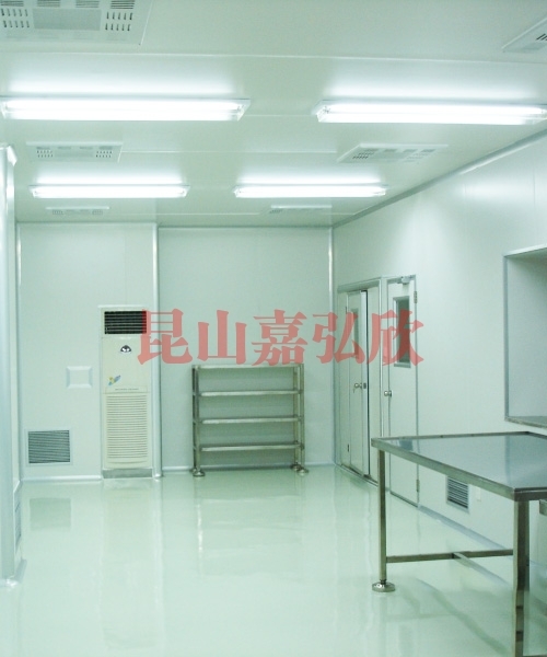 無錫萬級無塵室
